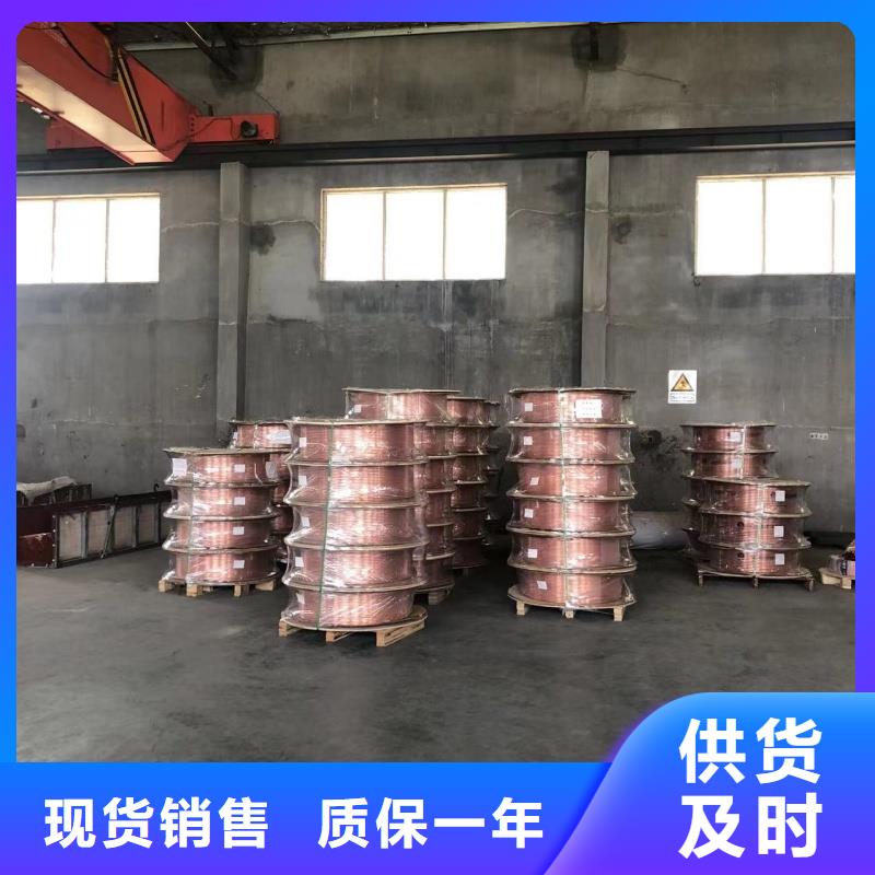 紫铜管标准工艺
