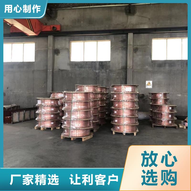 紫铜管客户好评