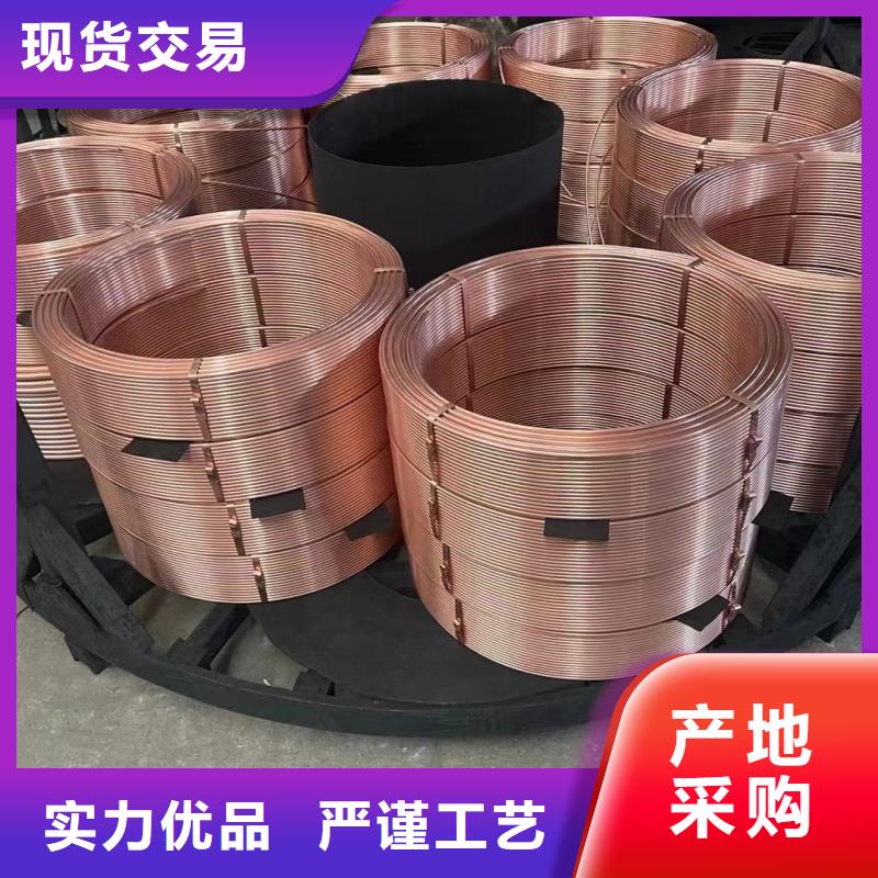 紫铜管产地采购
