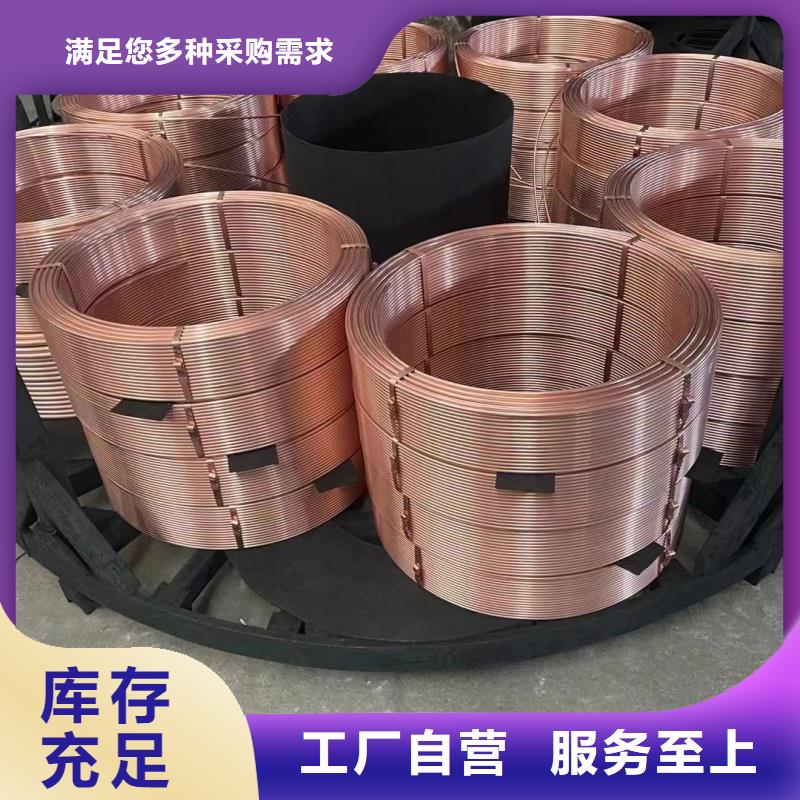 紫铜管常年供应