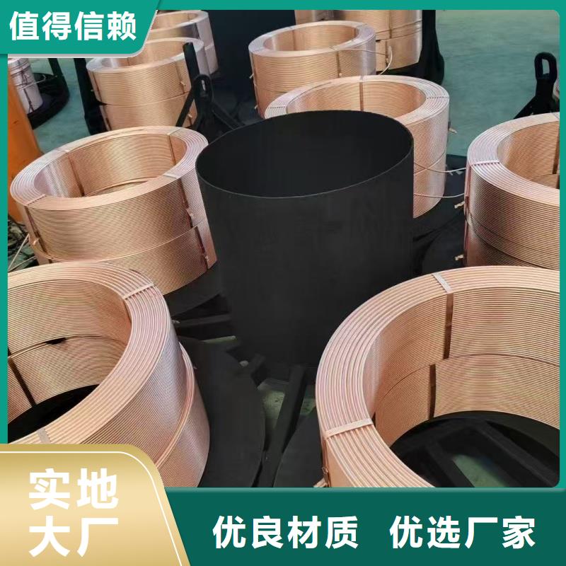紫铜管经销商