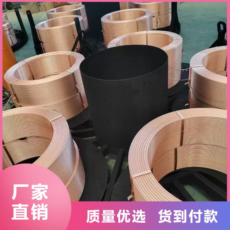 紫铜管信誉有保证