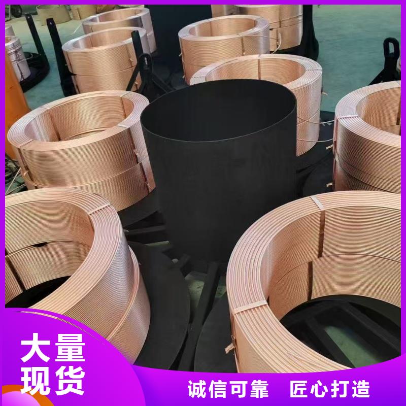 紫铜管专注生产制造多年
