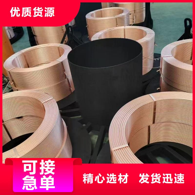 紫铜管严选好货