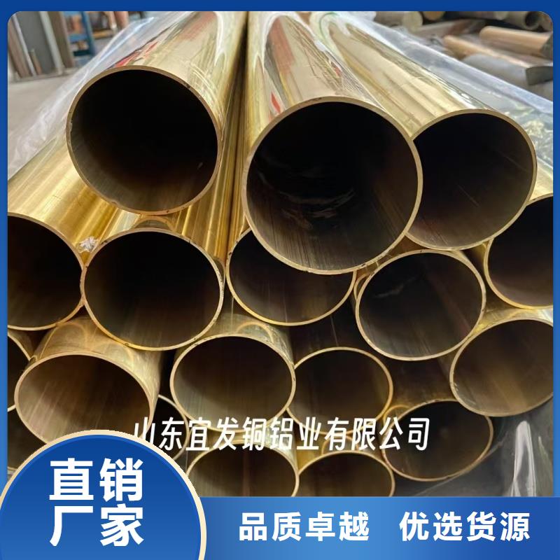 紫铜管产品优良
