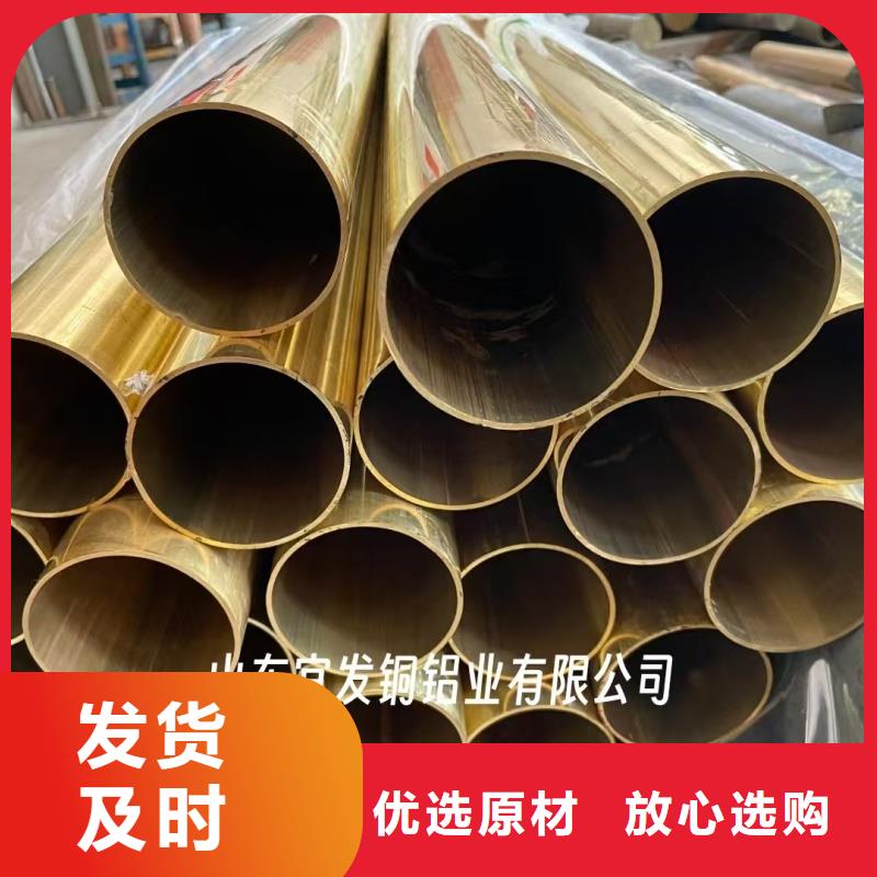 紫铜管订制批发
