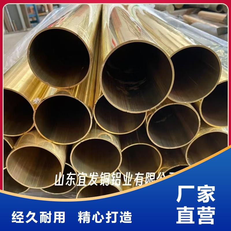紫铜管出货快