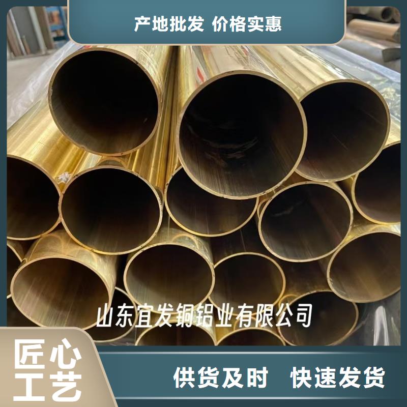 紫铜管品质商家