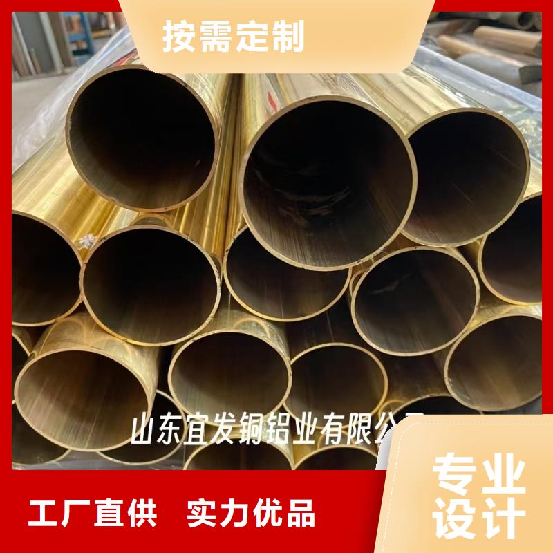 紫铜管质量三包