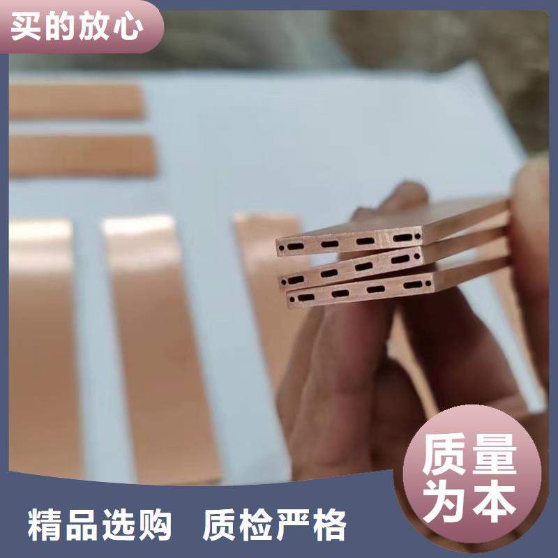 紫铜管款式新颖