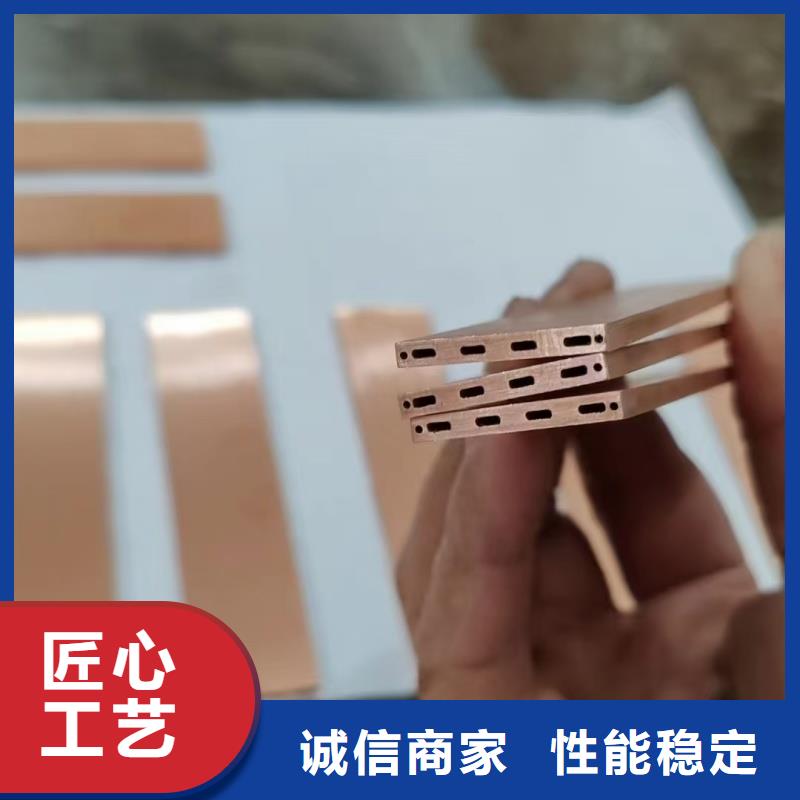 紫铜管选择我们选择放心