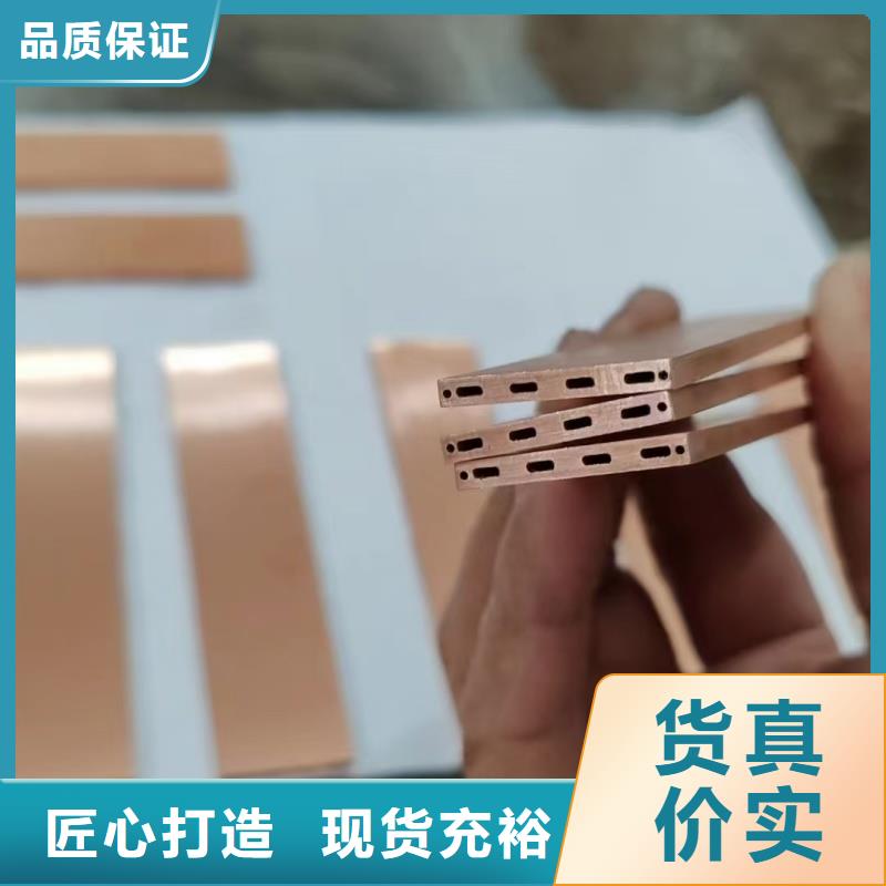 紫铜管一站式供应厂家