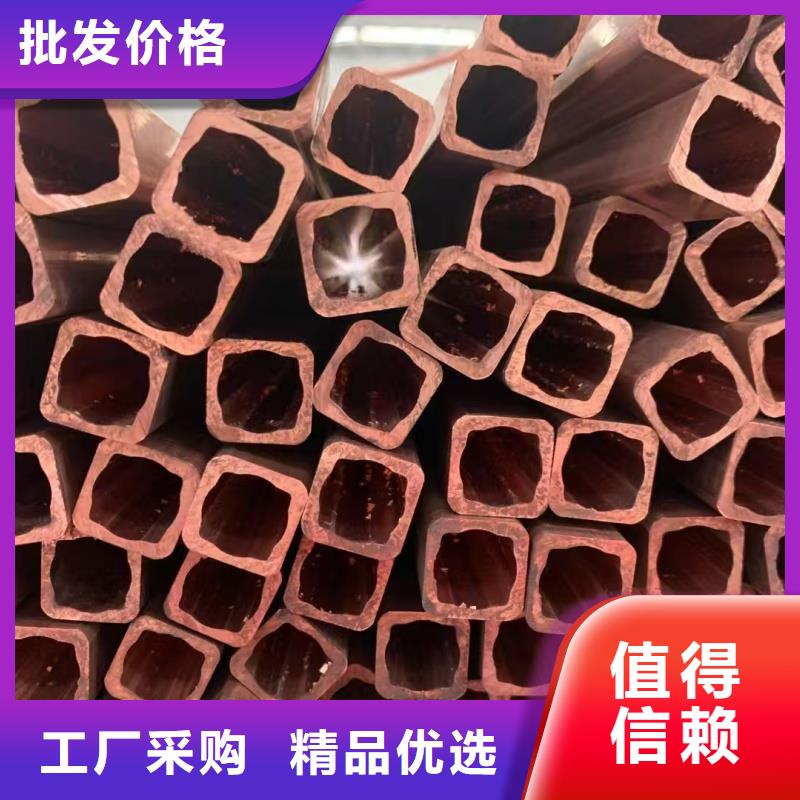 紫铜管产品优良