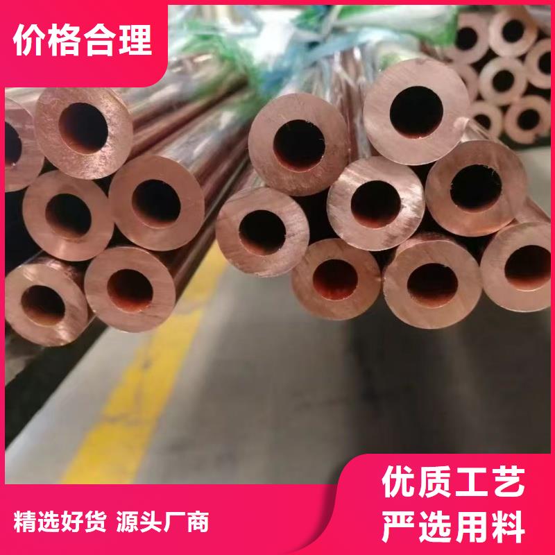 紫铜蚊香盘管【修饰词