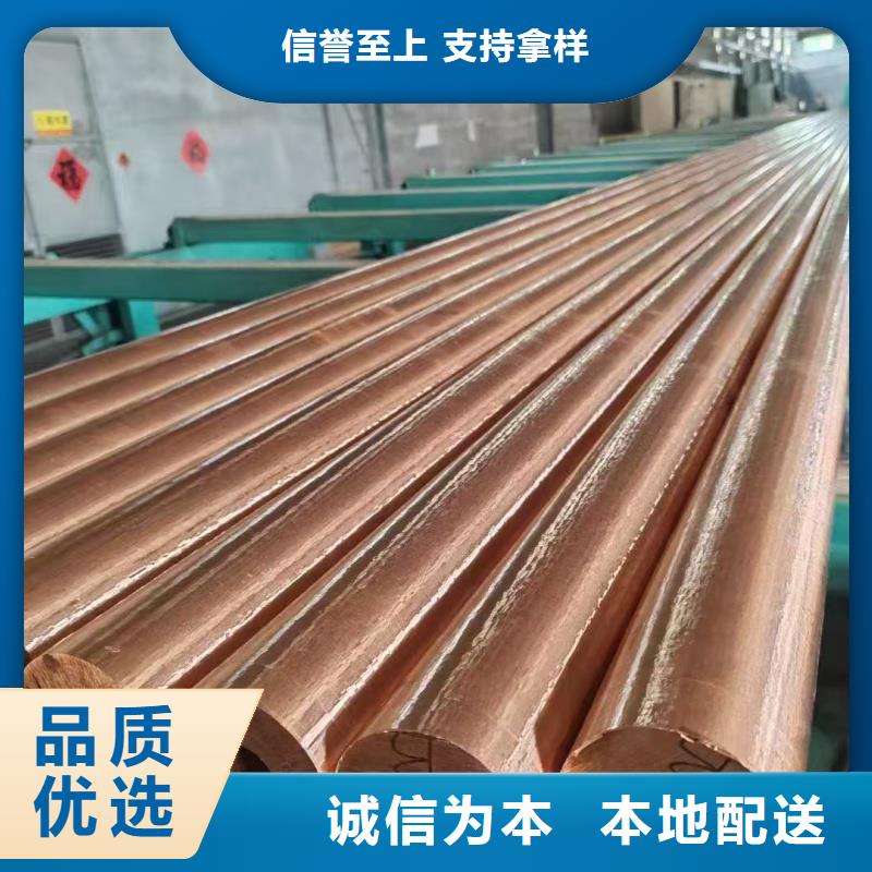 紫铜管自有厂家