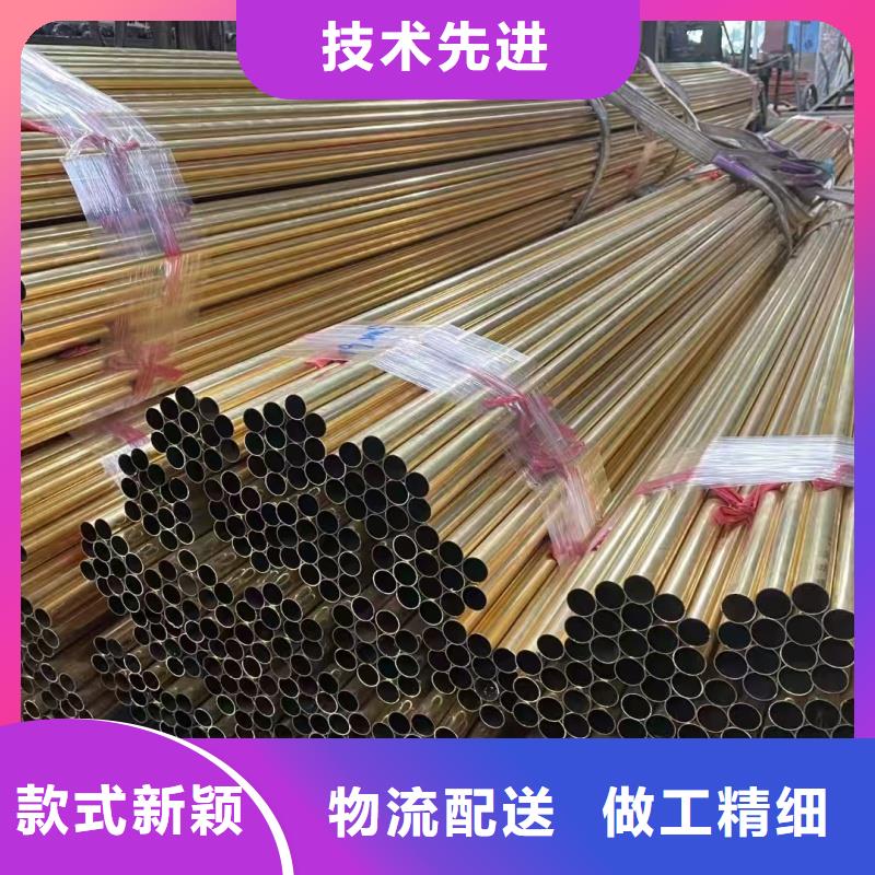 紫铜管实力见证