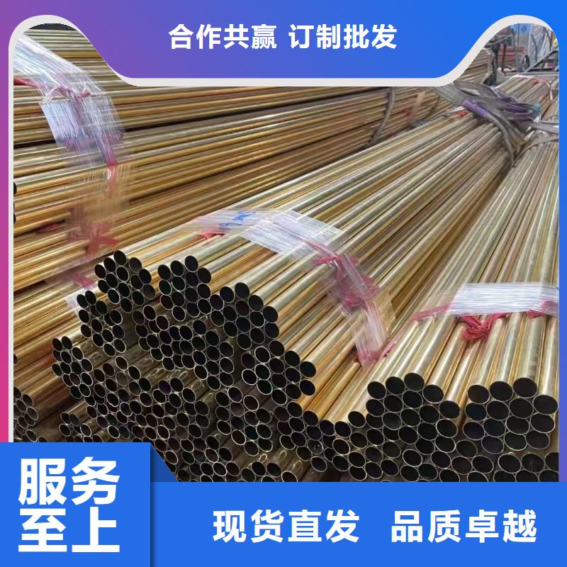 紫铜管严谨工艺