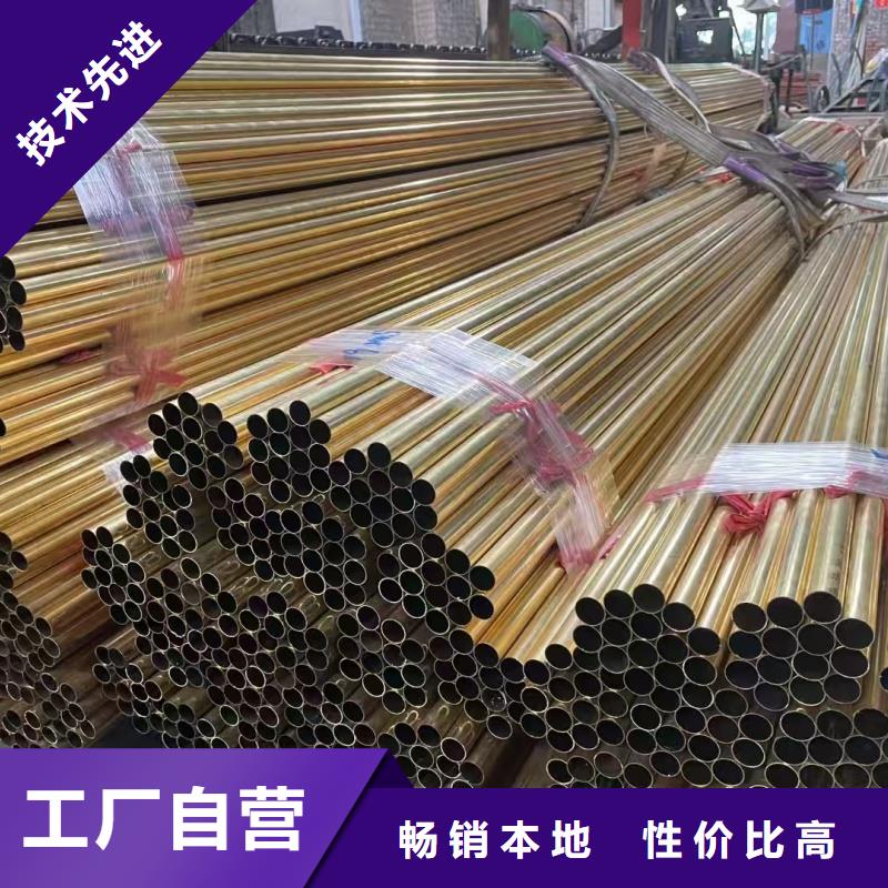紫铜管用好材做好产品