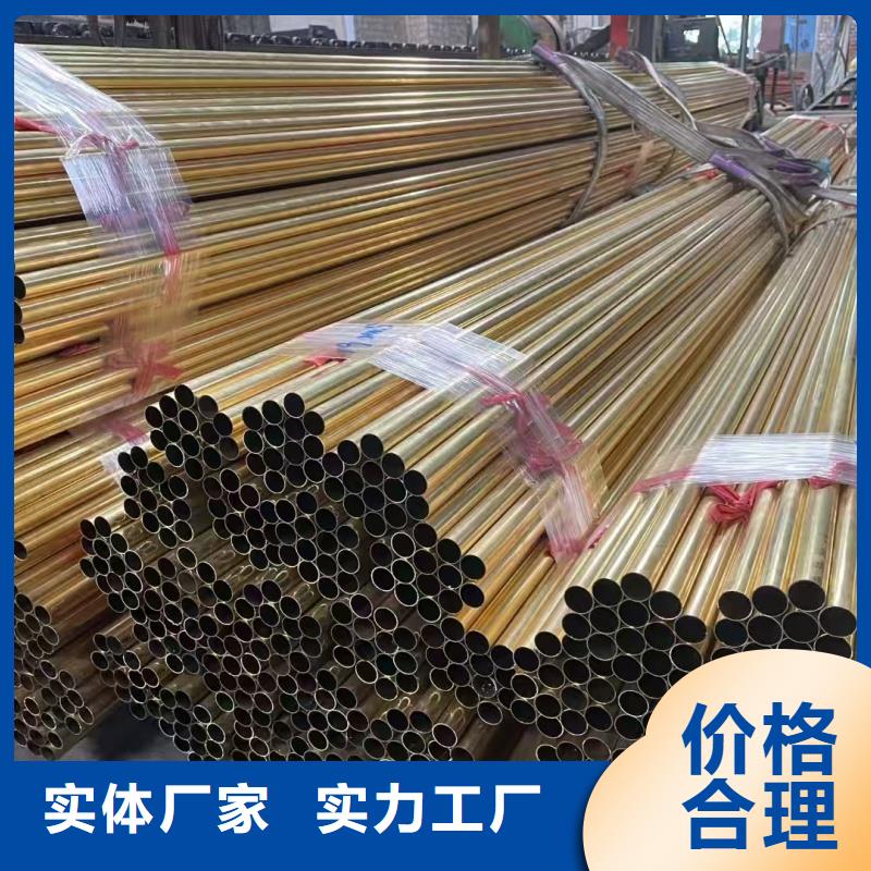 紫铜管专注生产制造多年