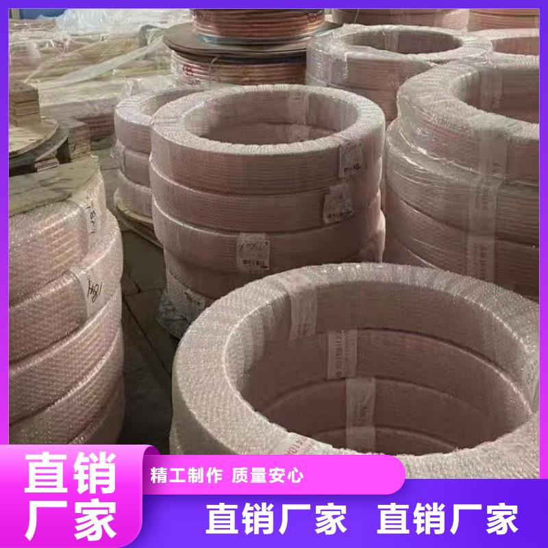 紫铜管质检合格发货