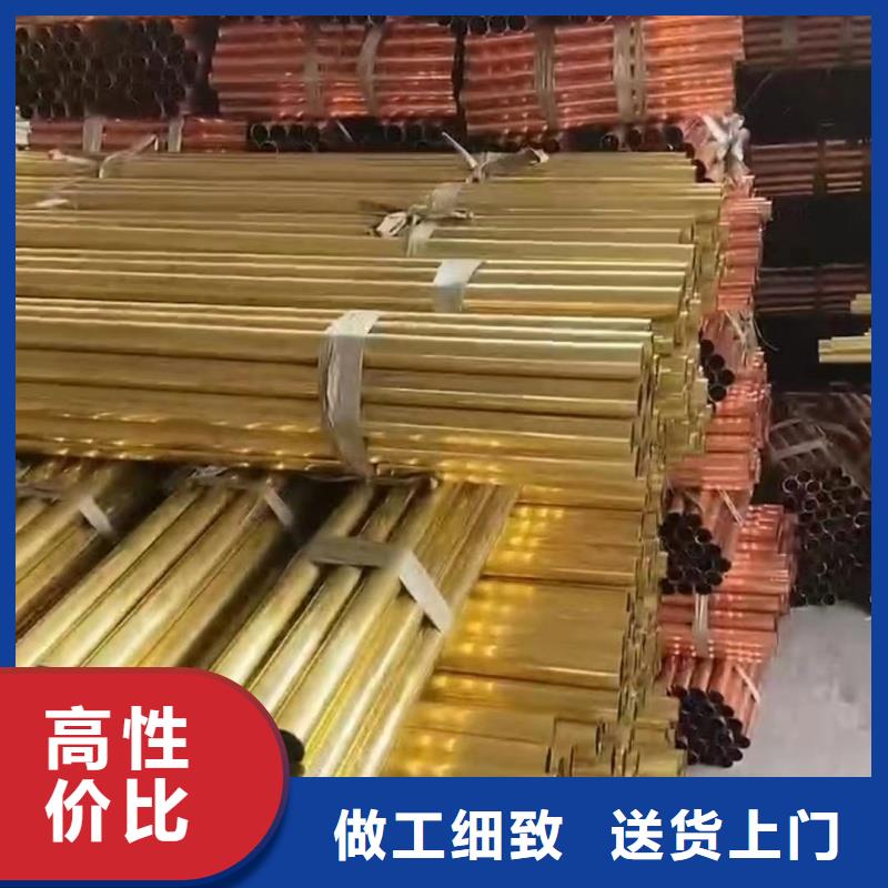 紫铜管实力公司