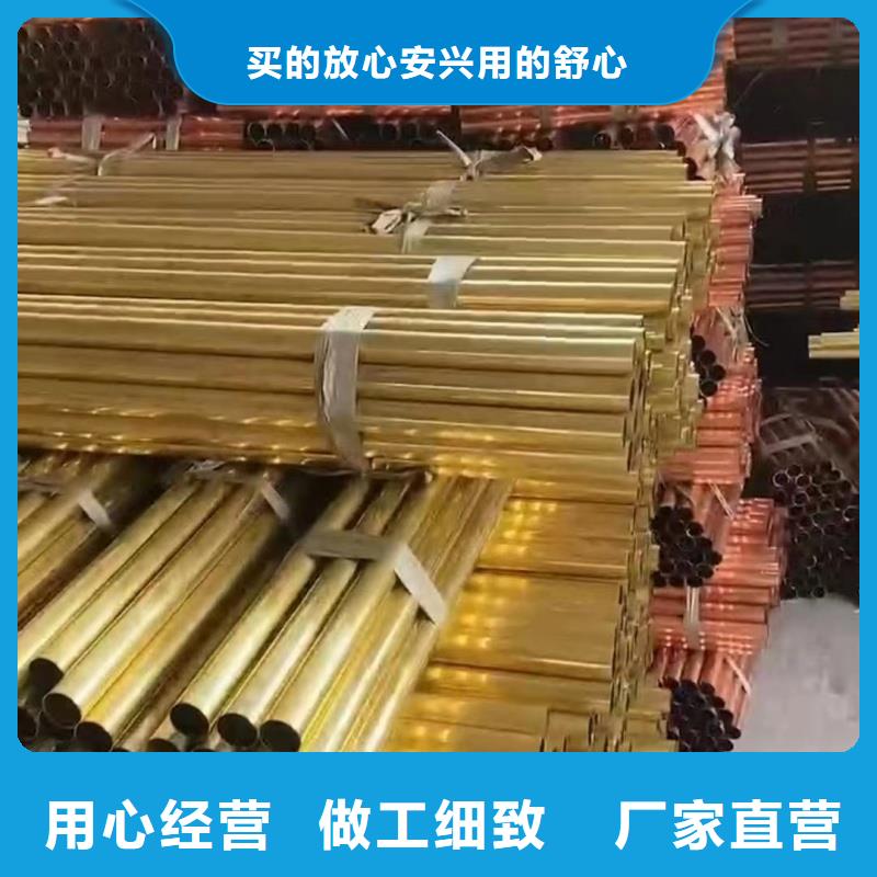 紫铜管满足客户需求