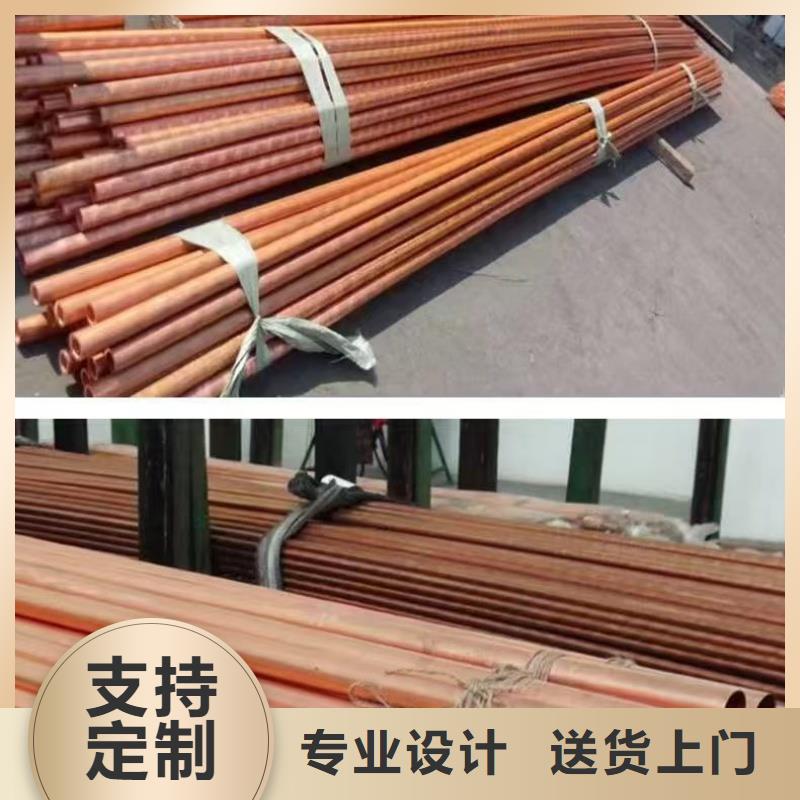 紫铜管精工细作品质优良