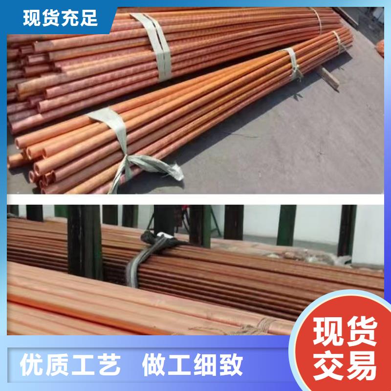 紫铜管库存充足