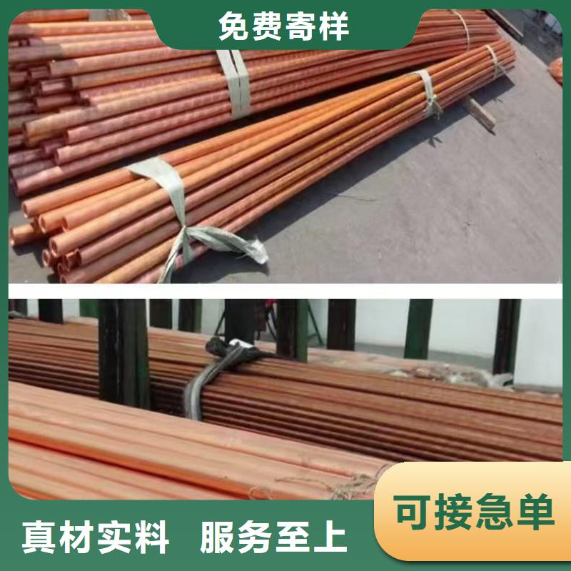 紫铜管厂家直销货源充足