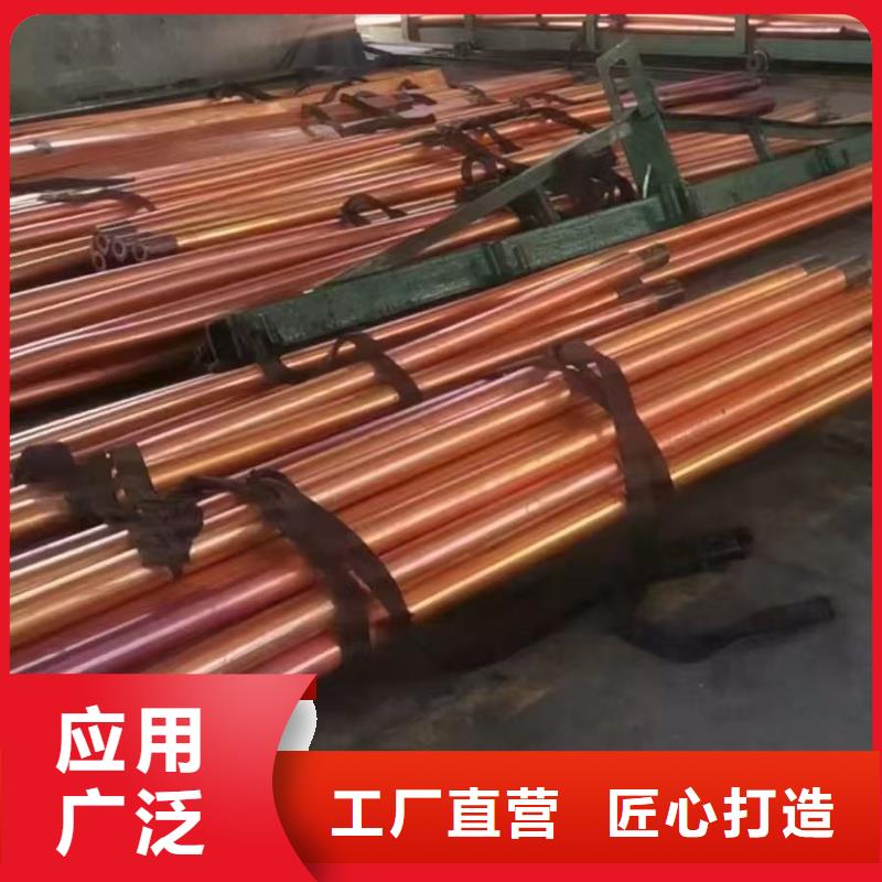 紫铜管大厂家实力看得见