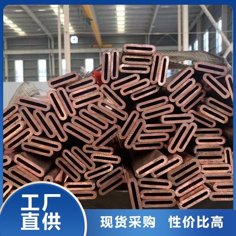 紫铜管厂家
