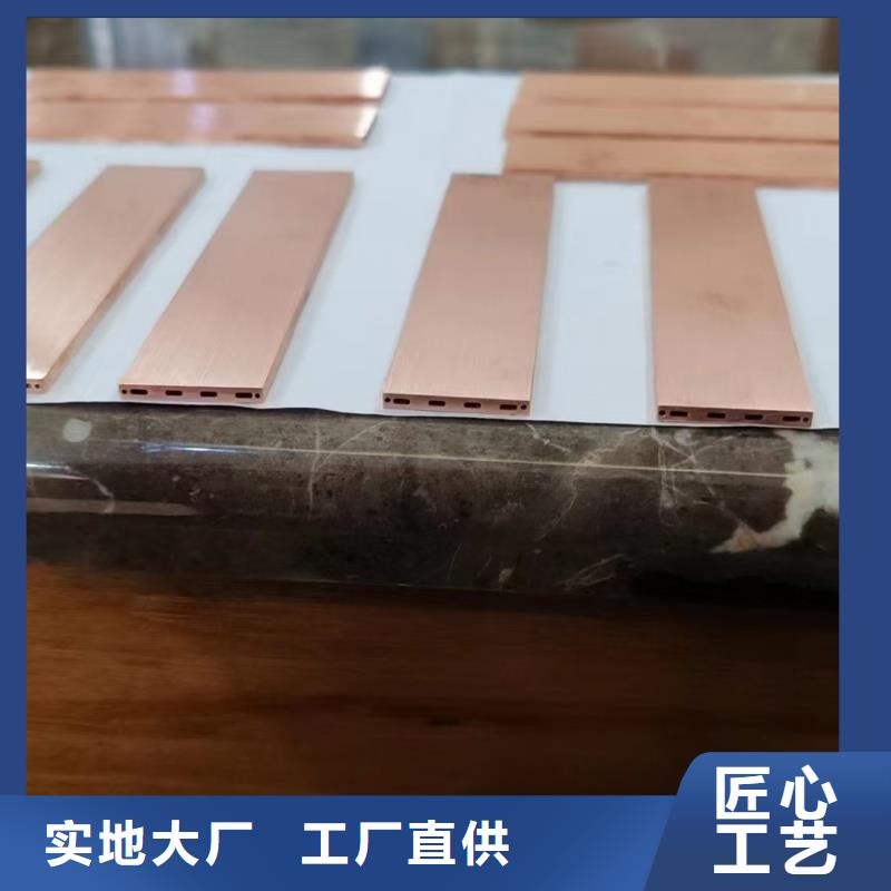 紫铜管行业优选