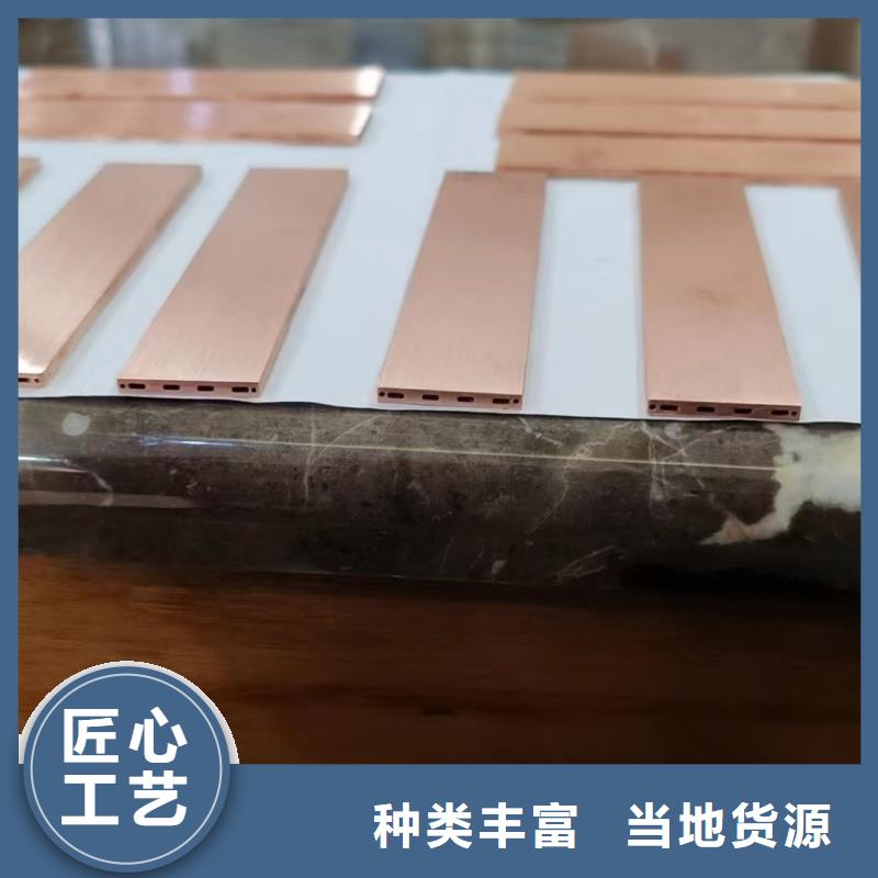 紫铜管源厂直销