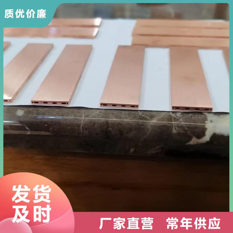 紫铜管实力优品