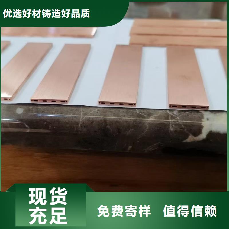 紫铜管现货直供