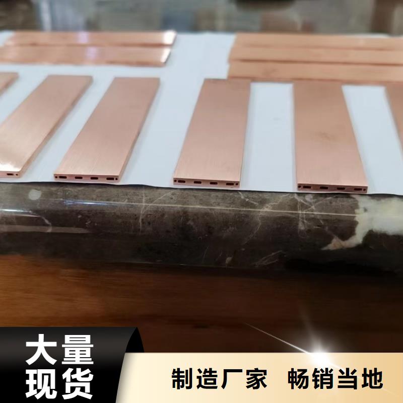 紫铜管诚信为本