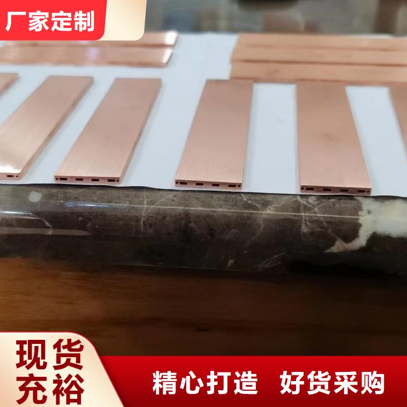 紫铜管厂诚信经营