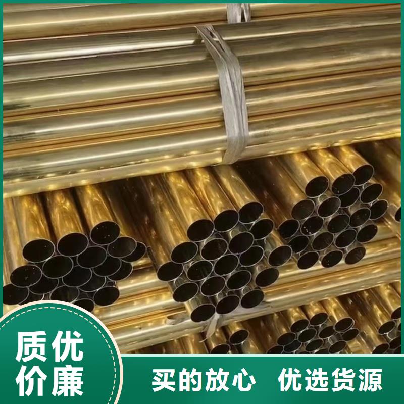 紫铜管高标准高品质