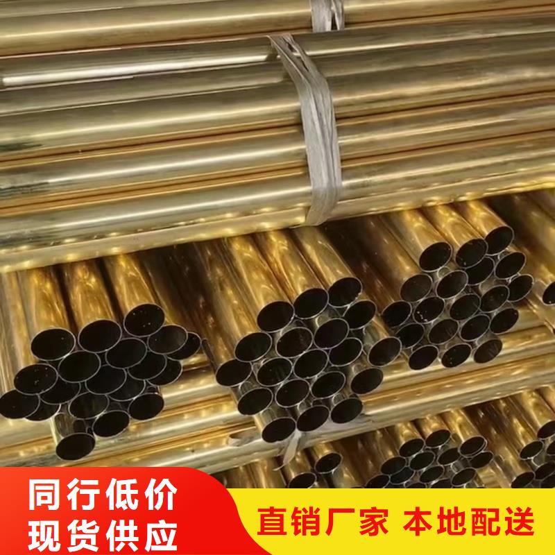 紫铜管全品类现货