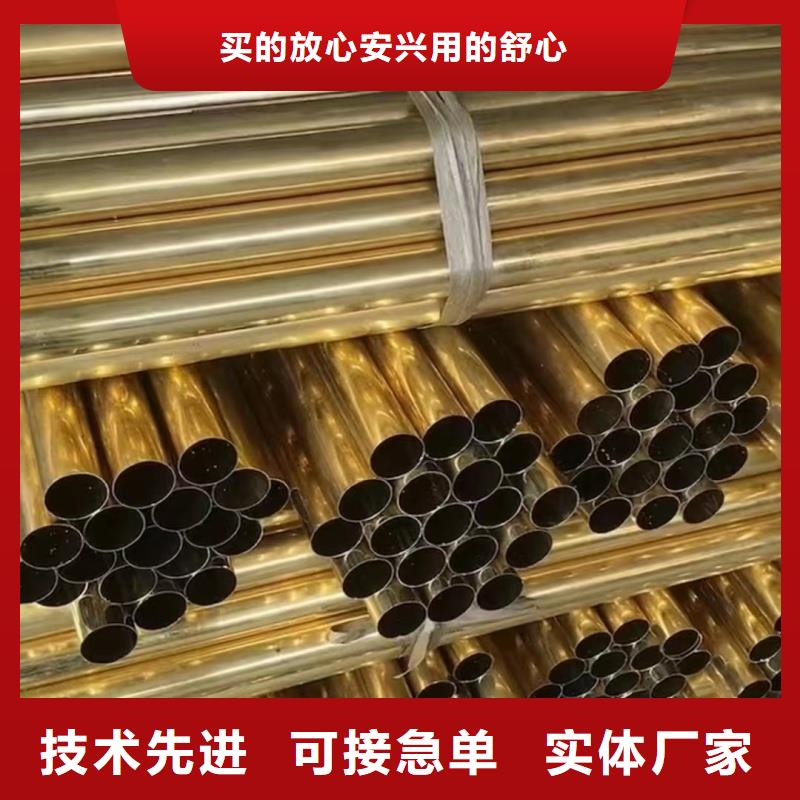 紫铜管服务至上