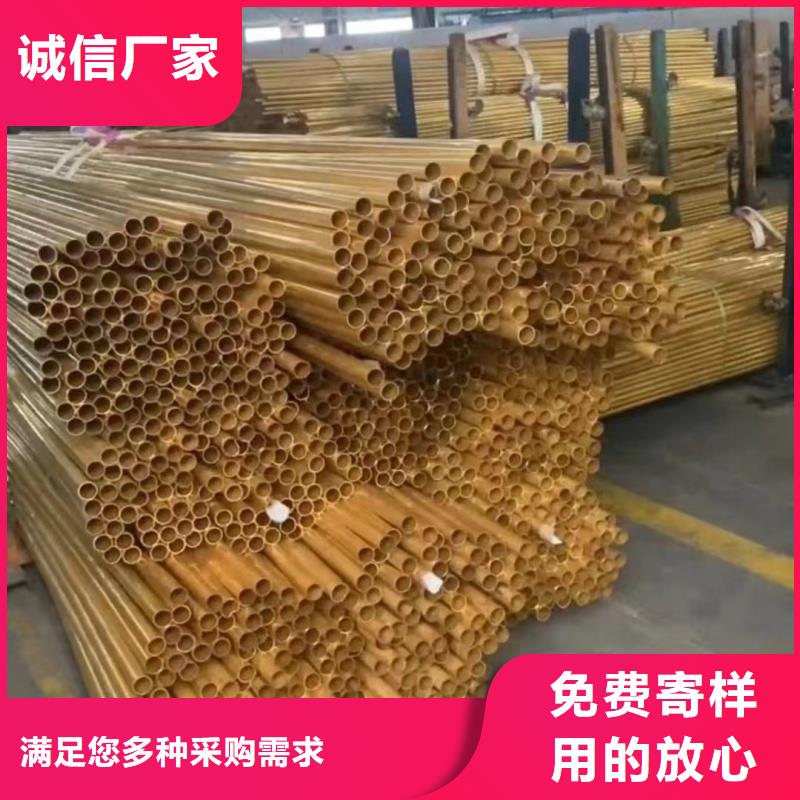 紫铜管多种工艺