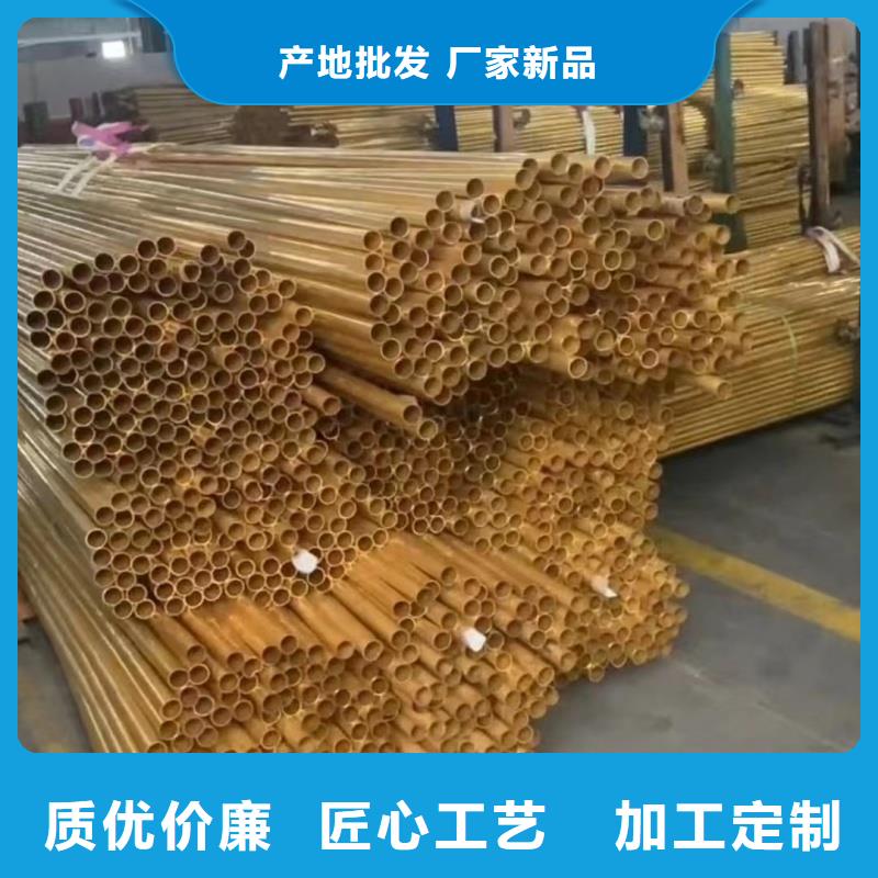 紫铜管厂家直销直供
