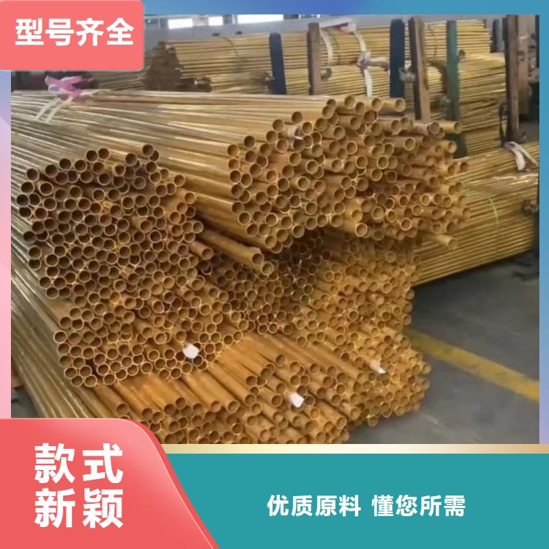 紫铜管产地采购