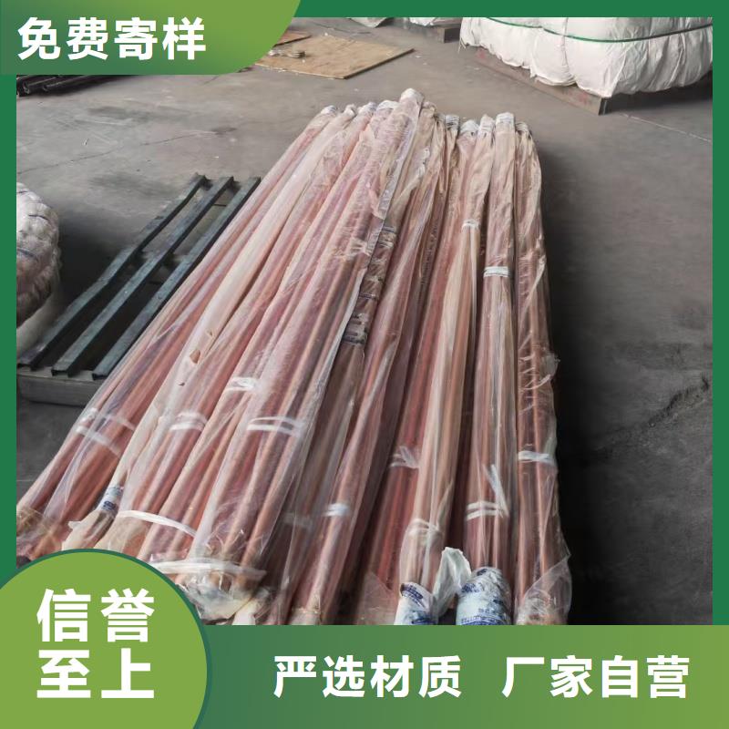 紫铜管产地采购