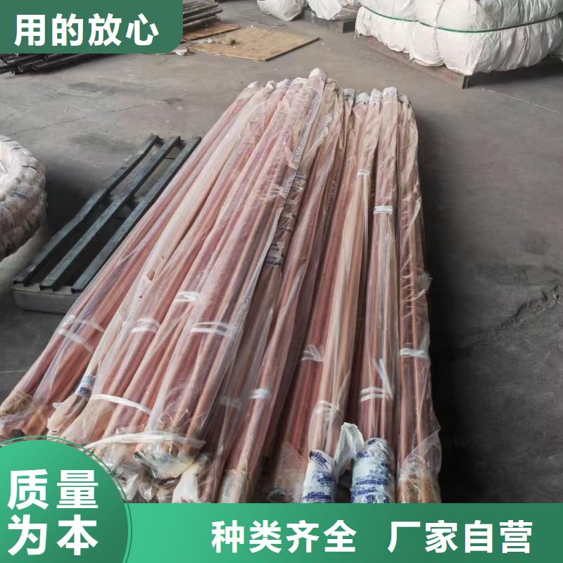 紫铜管品质不将就