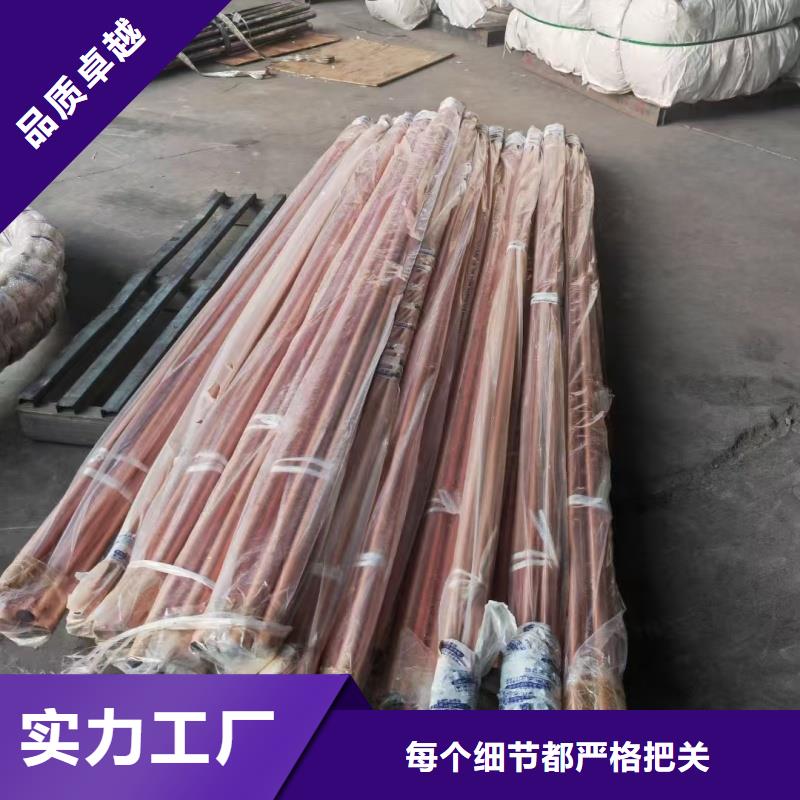 紫铜管满足客户需求