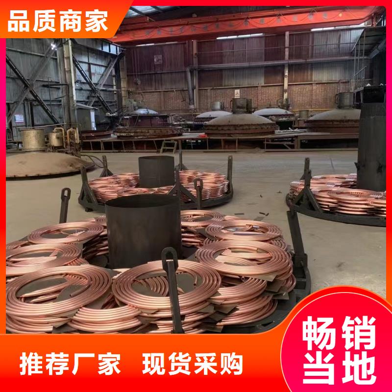 紫铜管厂家工艺先进