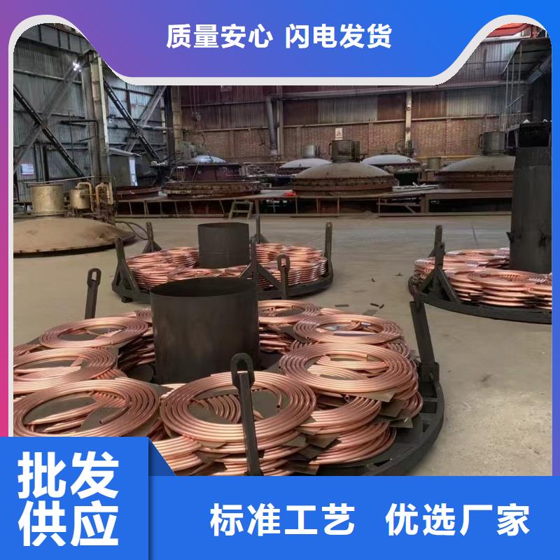 紫铜管支持定制批发