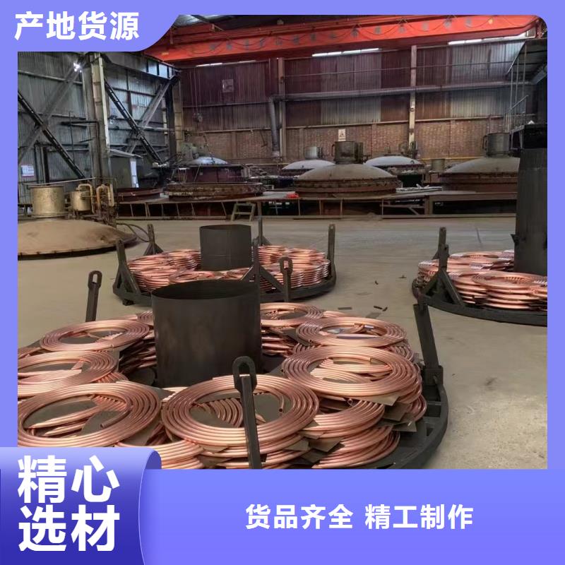 紫铜管实力公司