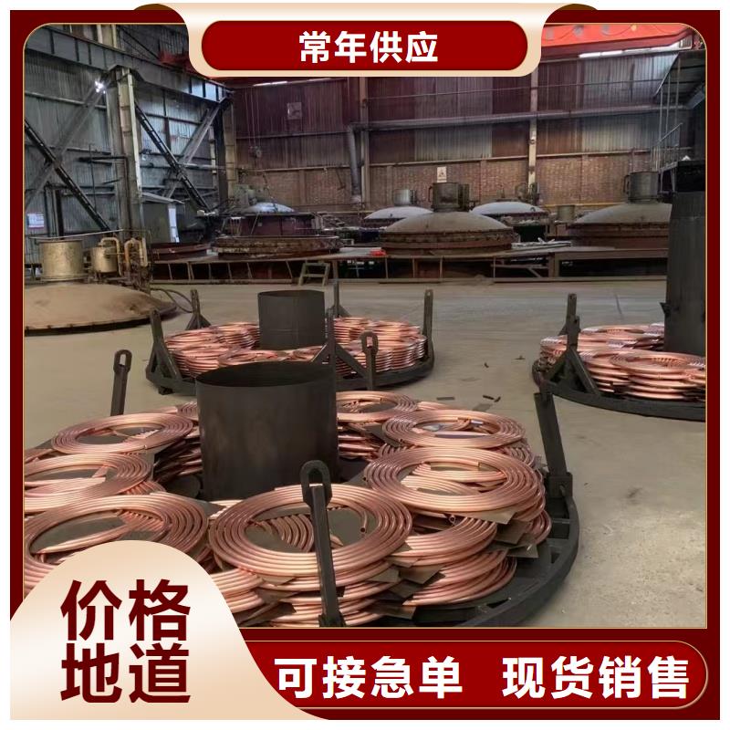 紫铜管产品优良